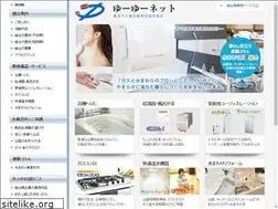 Sites similar to yuyounet.or.jp