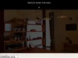 Sites similar to yuyu-berrys.com