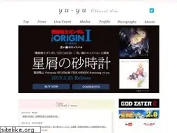 Sites similar to yuyu-ege.jp
