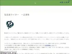 Sites similar to yuyu-jiteki.com