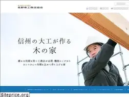 Sites similar to yuyu-jutaku.gr.jp