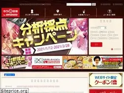 Sites similar to yuyu-kukan.com