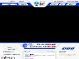 Sites similar to yuyu-tei.jp