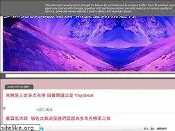 Sites similar to yuyu1122.com