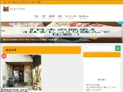 Sites similar to yuyublog.net