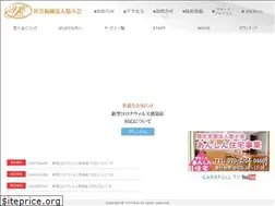 Sites similar to yuyuen.com