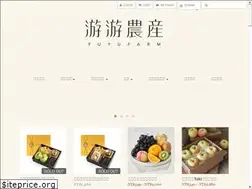 Sites similar to yuyufarm.com