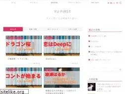 Sites similar to yuyufirst.com