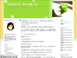 Sites similar to yuyuit211.com