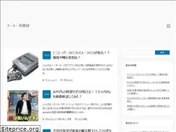 Sites similar to yuyujiteki-k.com