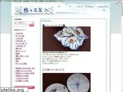 Sites similar to yuyukogei.com