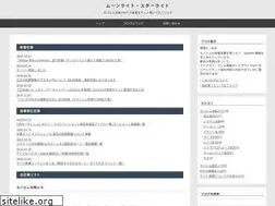 Sites similar to yuyunote.com