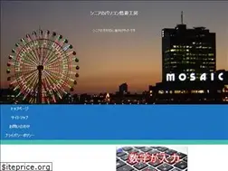 Sites similar to yuyupasocon.com