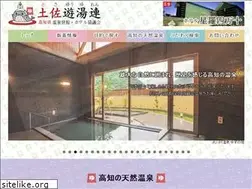 Sites similar to yuyuren.jp