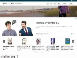 Sites similar to yuyutosite.com