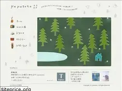 Sites similar to yuyutoto.com