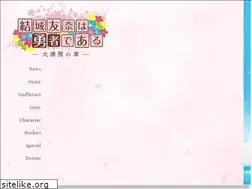 Sites similar to yuyuyu.tv
