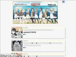 Sites similar to yuyuyui.club
