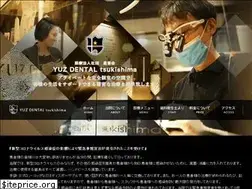Sites similar to yuz-dental.com