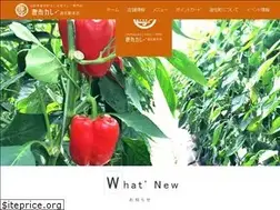 Sites similar to yuza-curry.com