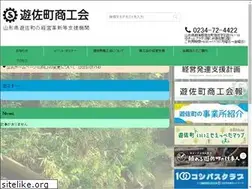 Sites similar to yuza-shokokai.com