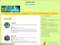 Sites similar to yuza-walking.com