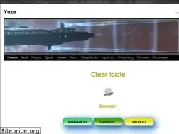 Sites similar to yuza.su