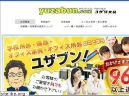 Sites similar to yuzabun.com