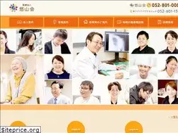Sites similar to yuzankai.com
