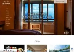 Sites similar to yuzanso.co.jp