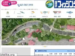 Sites similar to yuzawa-fishingpark.com