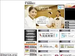 Sites similar to yuzawa-kikaku.co.jp