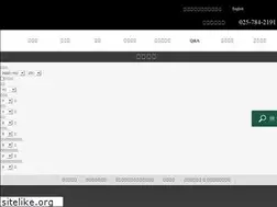 Sites similar to yuzawa-newotani.jp