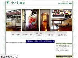 Sites similar to yuzawa-onsen.com