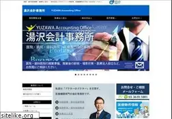 Sites similar to yuzawa.com