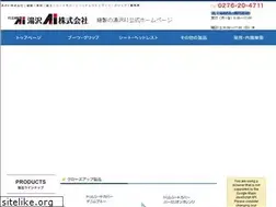 Sites similar to yuzawaai.co.jp