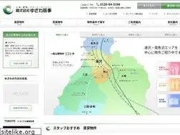 Sites similar to yuzawacorp.jp