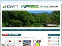 Sites similar to yuzawaresort.jp