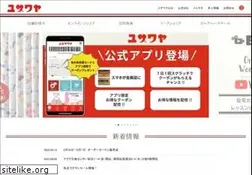 Sites similar to yuzawaya.co.jp