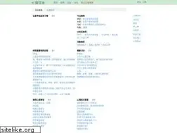 Sites similar to yuzeli.com