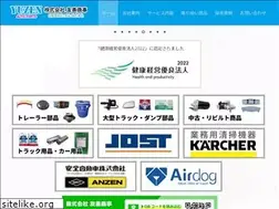 Sites similar to yuzen-shouji.jp