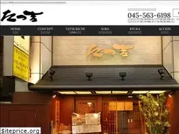 Sites similar to yuzen-tatsukichi.jp
