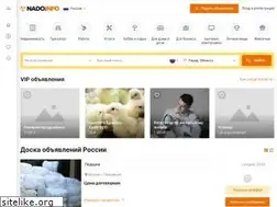 Sites similar to yuzhdag.ru