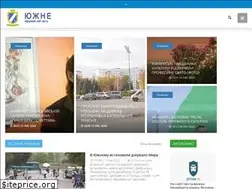 Sites similar to yuzhny.gov.ua