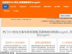 Sites similar to yuzhou521.com