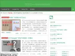 Sites similar to yuzhouniaowo.com