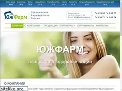 Sites similar to yuzhpharm.ru