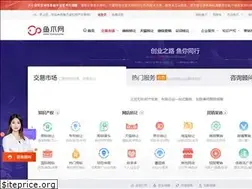 Sites similar to yuzhua.com