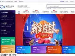 Sites similar to yuzhuaxinmei.com