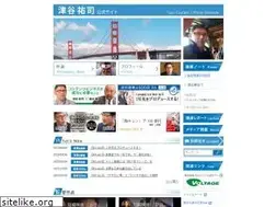 Sites similar to yuzi-tsutani.com